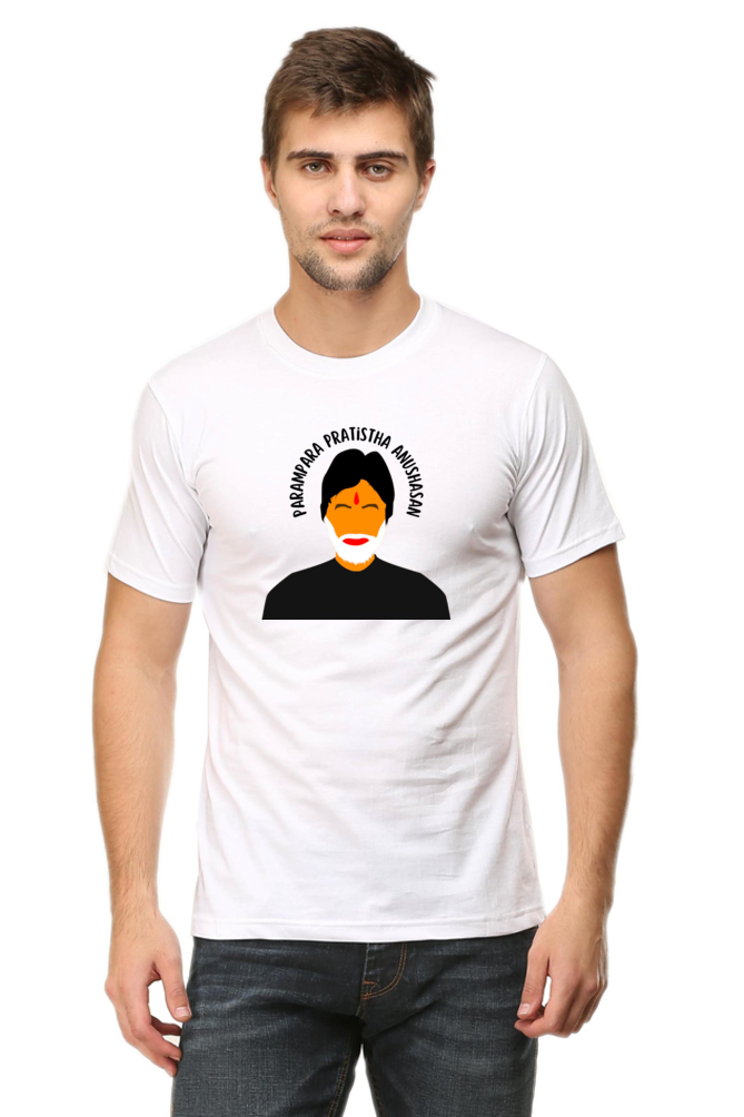 Parampara Pratistha Anushasan T-Shirt
