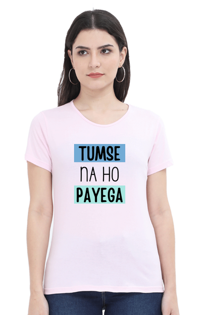Tumse na ho payega