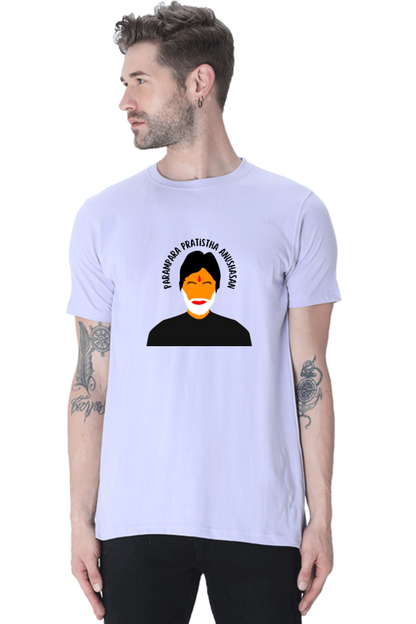 Parampara Pratistha Anushasan T-Shirt