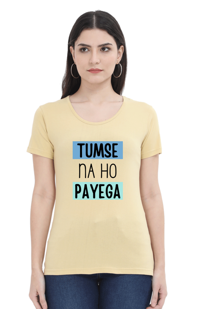 Tumse na ho payega