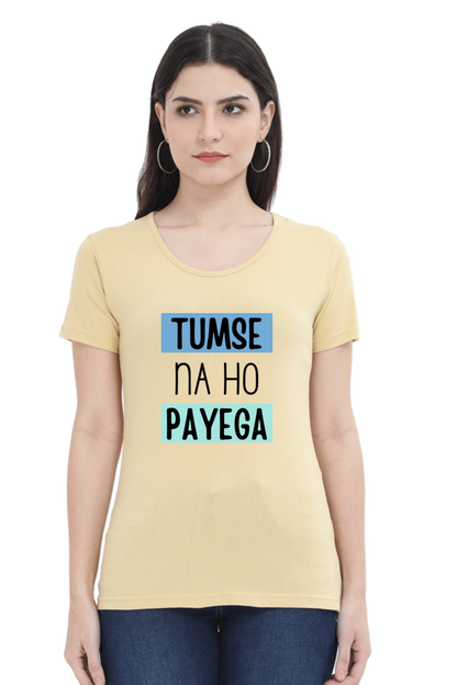 Tumse na ho payega