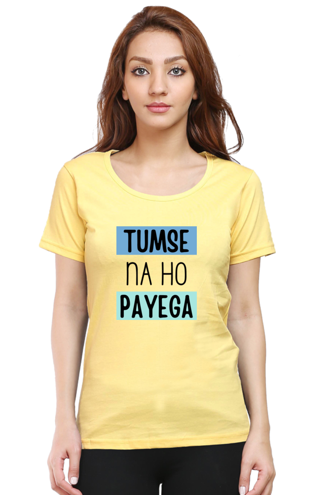 Tumse na ho payega