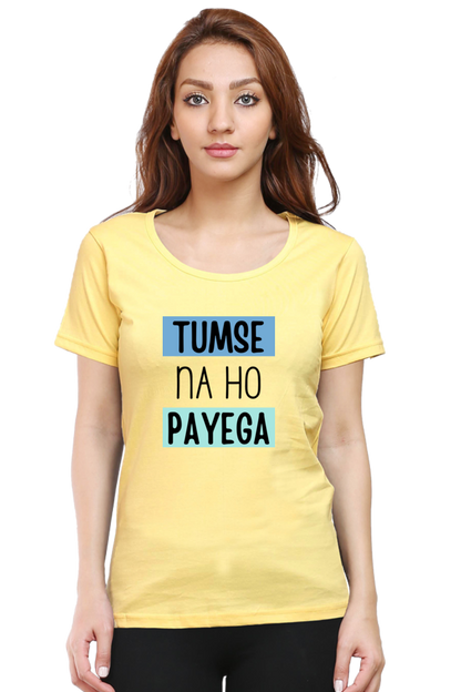 Tumse na ho payega