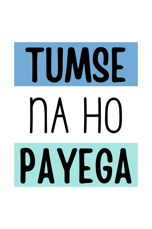 Tumse na ho payega